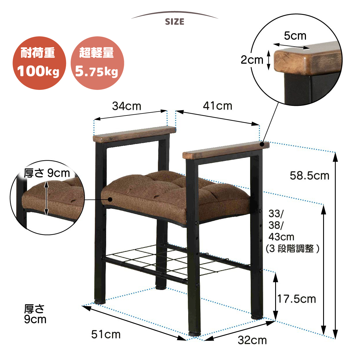 楽々健 玄関スツール「楽府 ふらり」 玄関 椅子 サポート チェア
