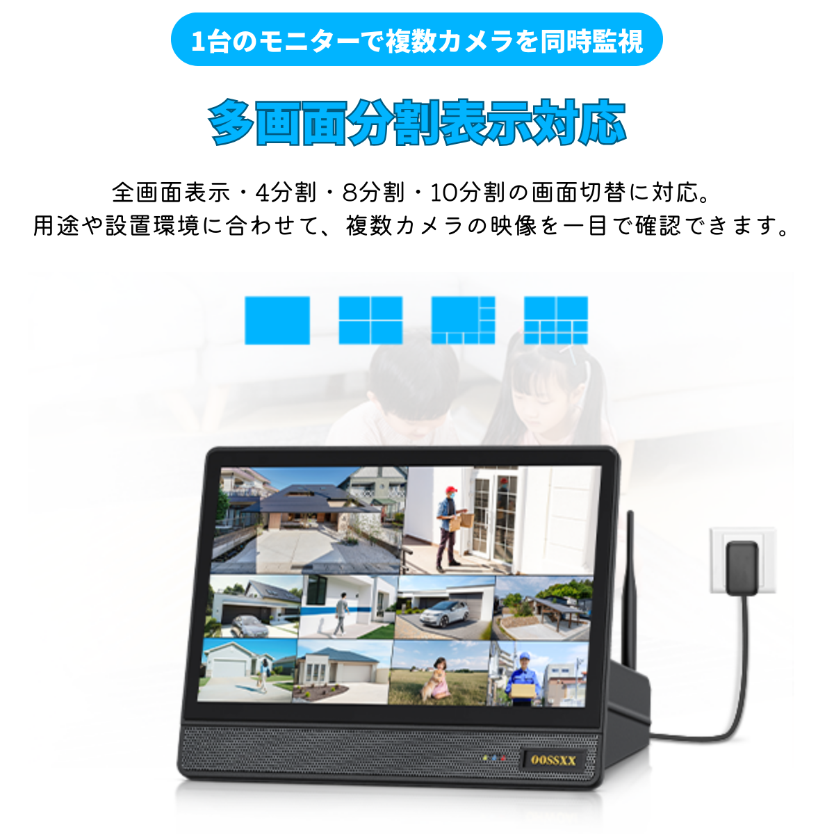 防犯カメラ 屋外 家庭用 ワイヤレスカメラ wifi 防犯カメラセット 屋内