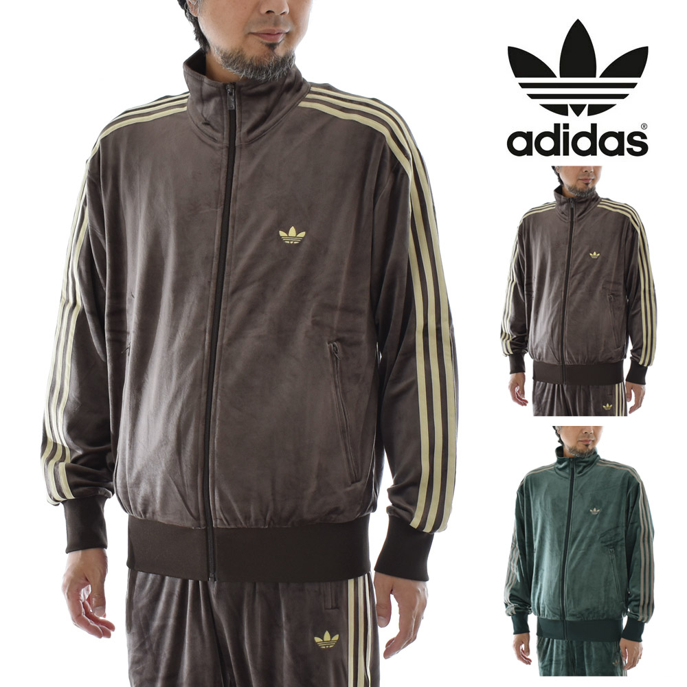 adidas Originals アディダス オリジナルス originals ジャージ