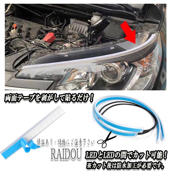 レクサス（LEXUS） ES シーケンシャル LED 流れるウインカー
