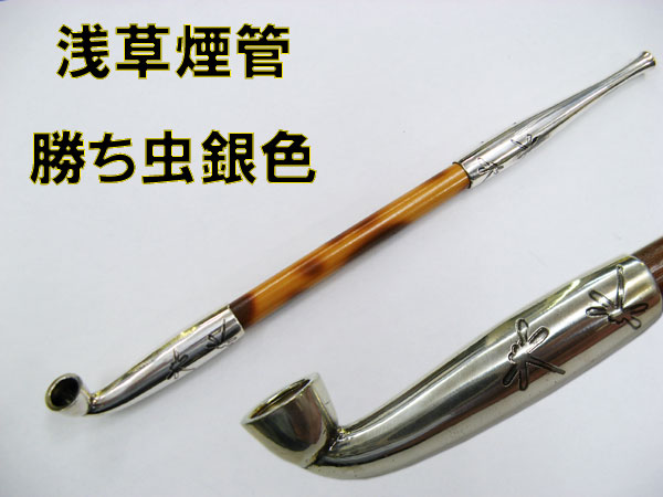 きせる キセル 煙管 浅草 勝ち虫トンボ : ライパラ ! - 通販 - Yahoo