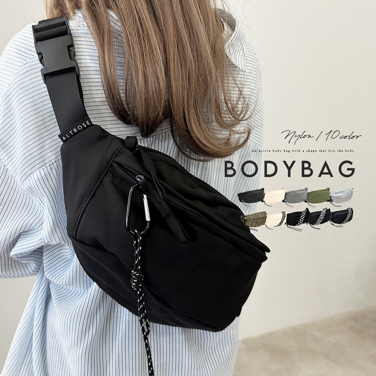 GISELLE ボディバッグ レディース 大容量 メンズ 大きめ 軽い ワン