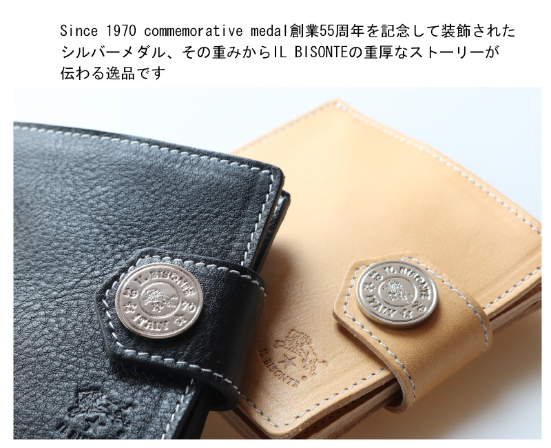 IL BISONTE（イルビゾンテ） 財布 シルバーメダル 二つ折り ウォレット