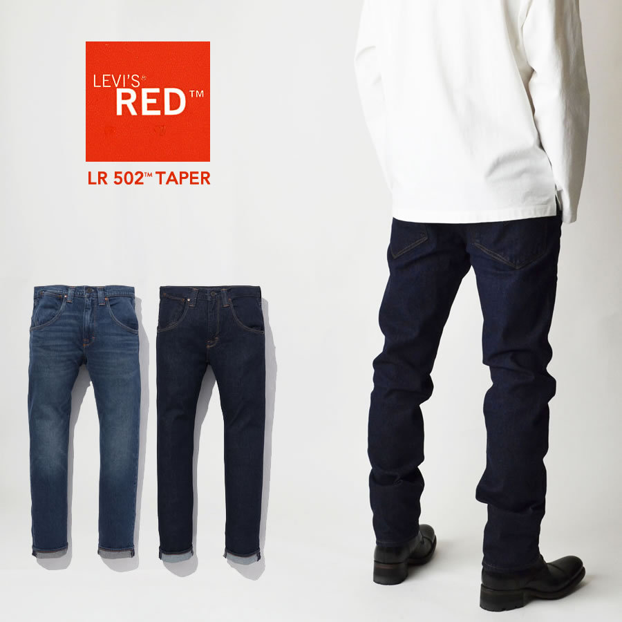 Levi's（リーバイス） レッド LEVIS RED LR 502 テーパー A2687-0000