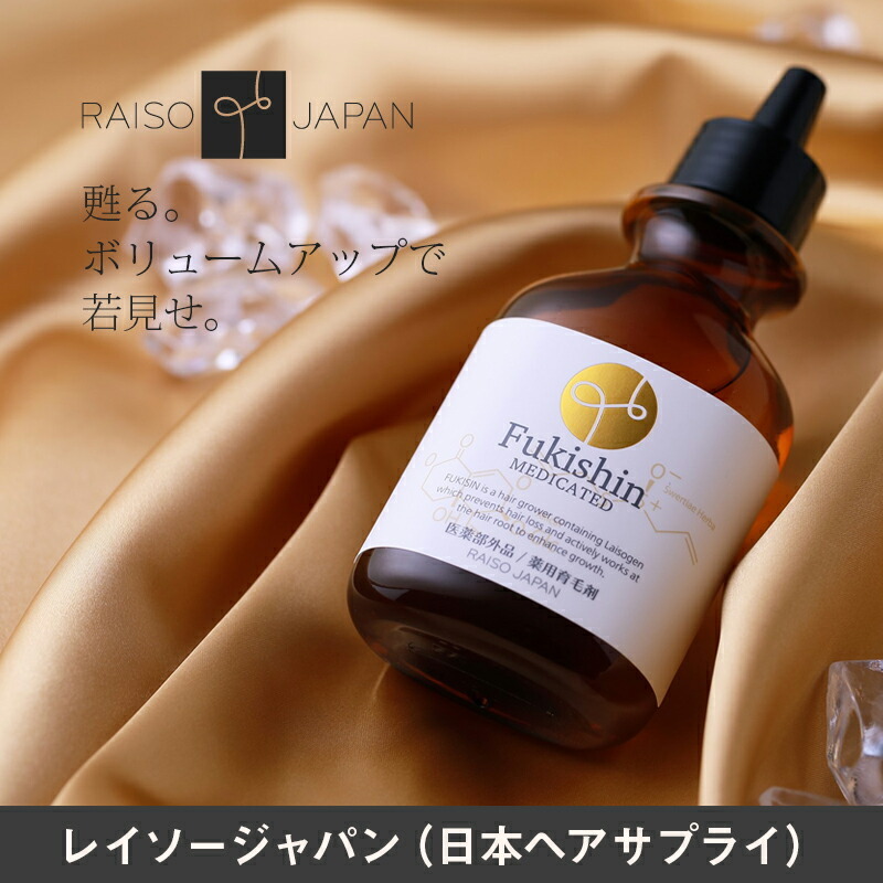 ADJUVANT（アジュバン） KASUI カスイ シャンプー 600ml 詰替用