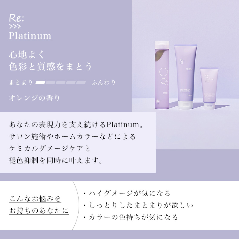 ADJUVANT（アジュバン） リ： シャンプー 600ml 詰替用|リ: re