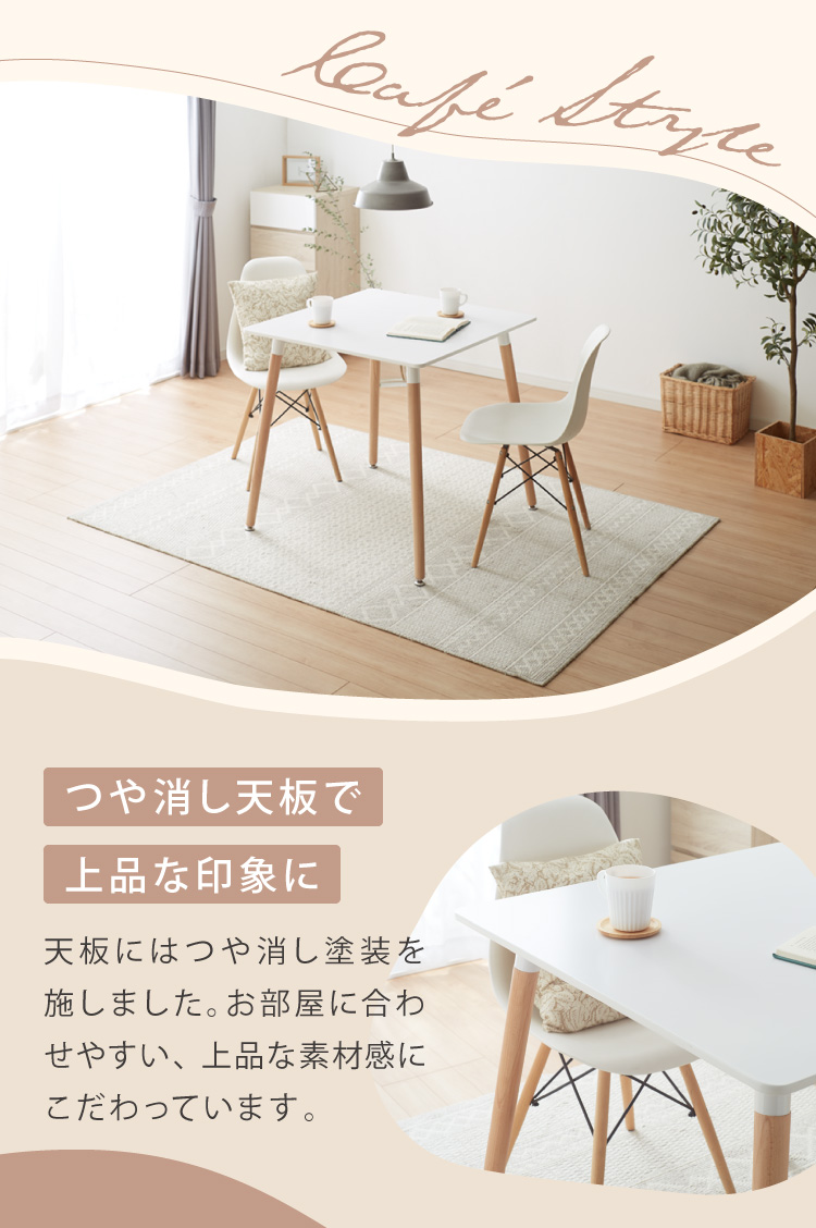 b8-cafetable-06-003.jpg