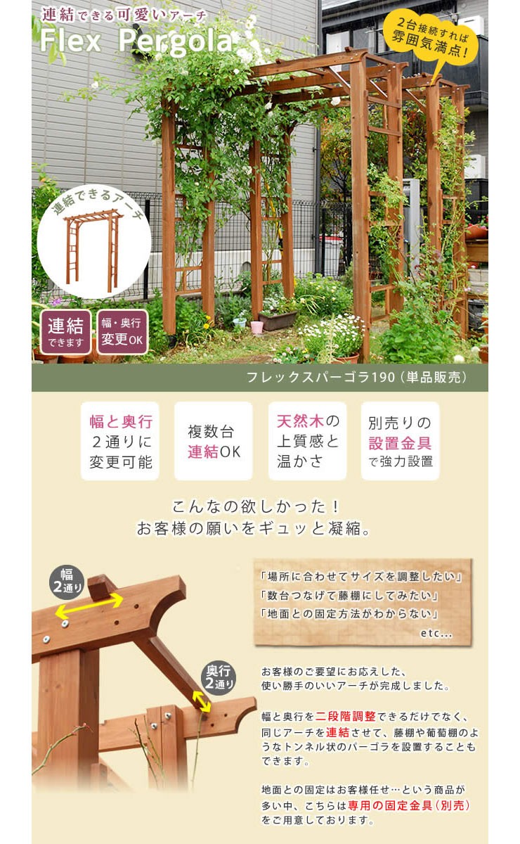 希少】ガーデニング・DIY向け 超特大サイズロング流木 約160cm 希少