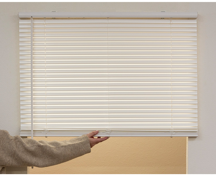 フレキシブラインド25 175×138cm ブラインド カーテンレール 取付可能