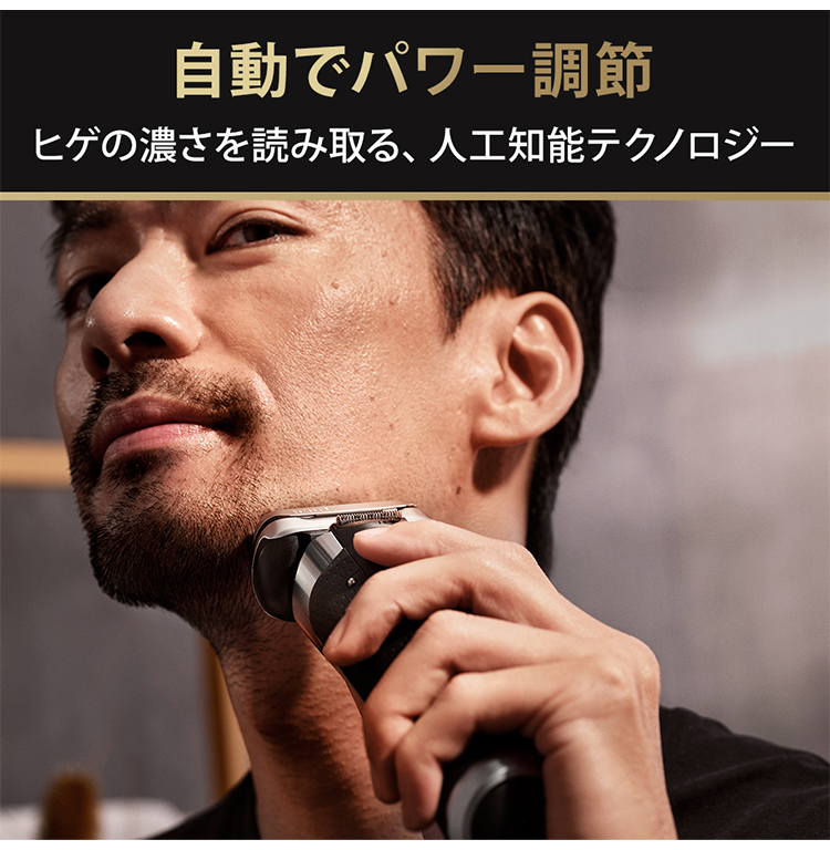 ブラウン シリーズ9Pro 9516s シルバー メンズ 電気シェーバー 付属品