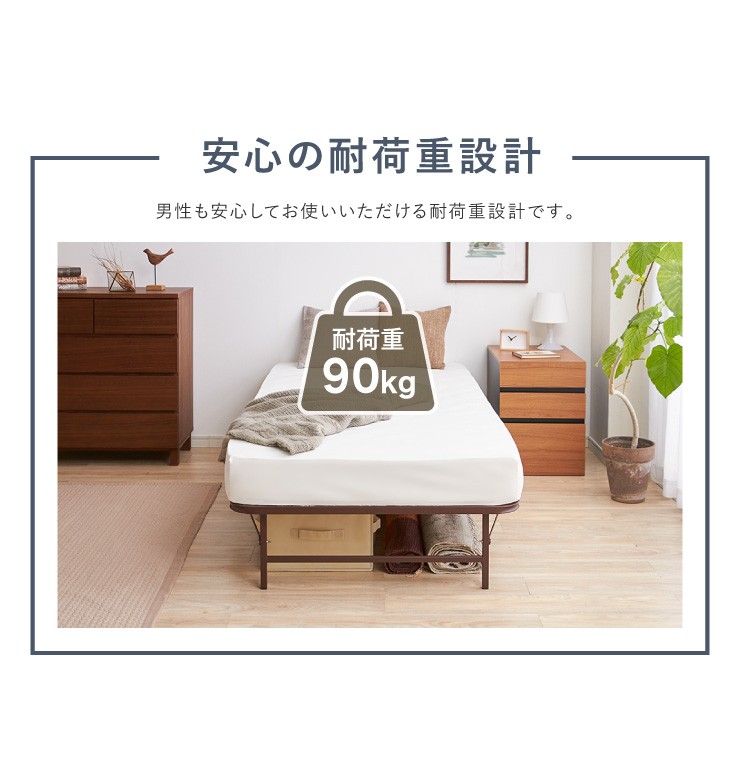ベッド 収納式 折りたたみパイプベッド シングル ベッドフレーム