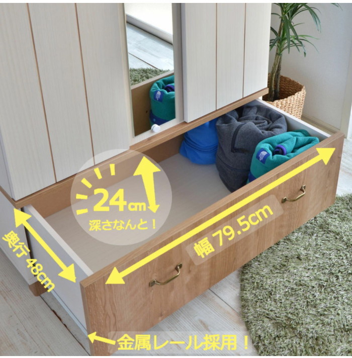 洋服タンス ミラー付き 天然木 洋タンス 箪笥 引き出し付き 洋服タンス