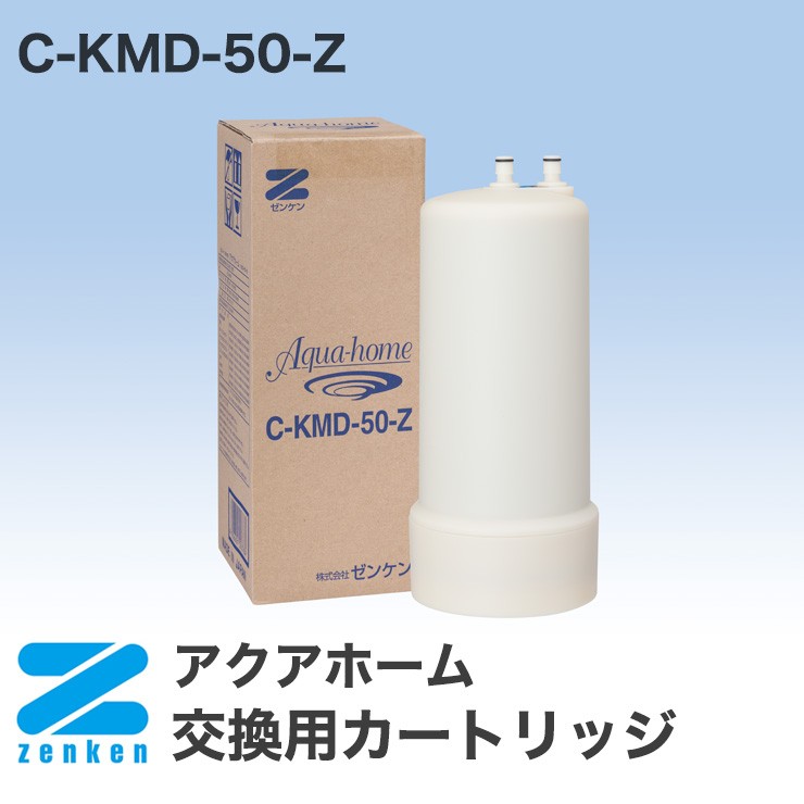zn-ckmd50z-001.jpg
