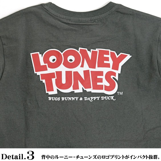 ルーニー・テューンズ Tシャツ LOONEY TUNES バックプリント 半袖T