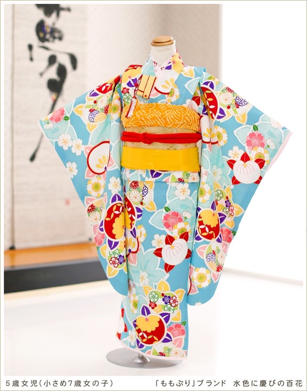 5歳女の子 着物レンタル 小さめ 7歳 七五三レンタル j5007 子供着物