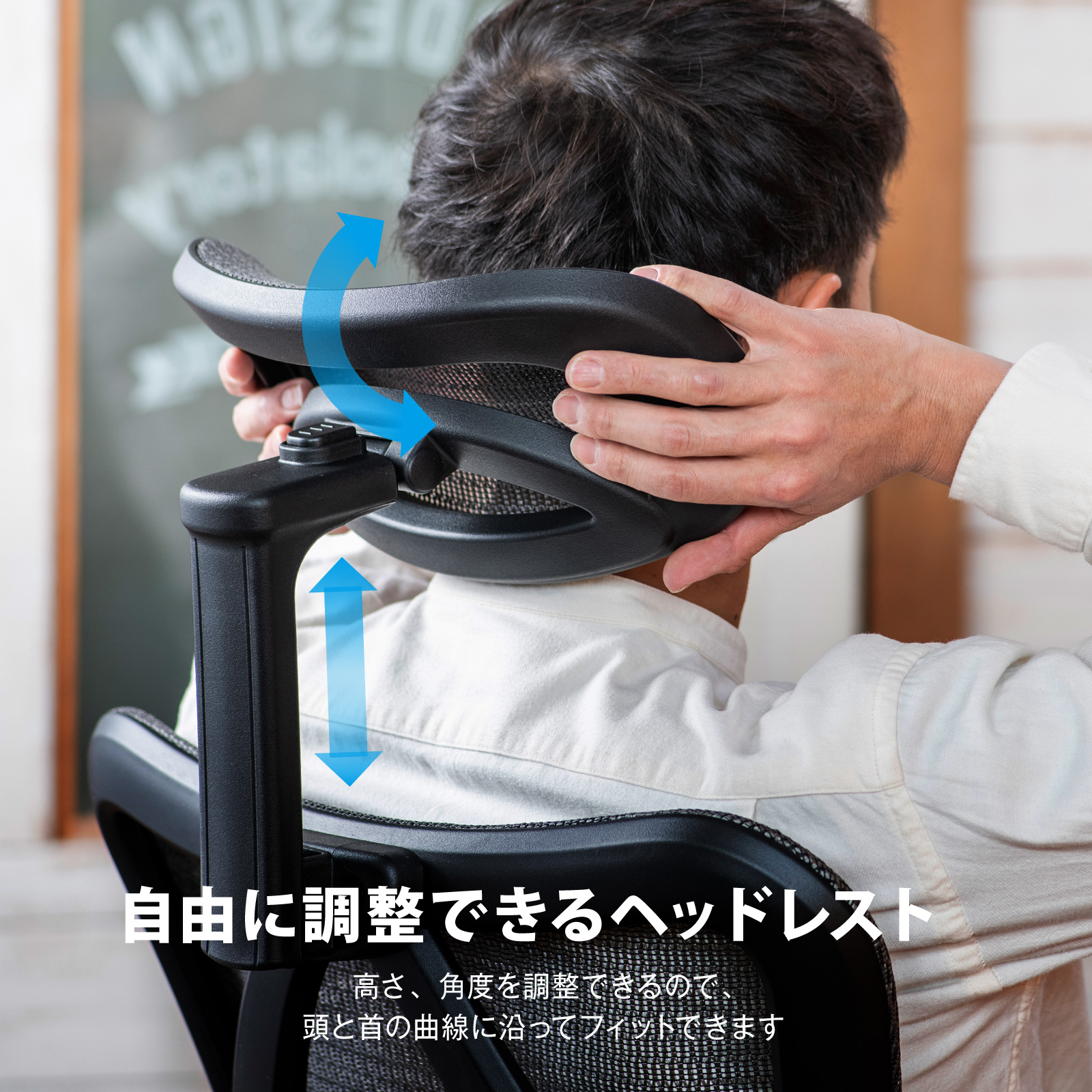 ハンモック心地でそのまま眠れる椅子 オフィスチェア ゲーミングチェア