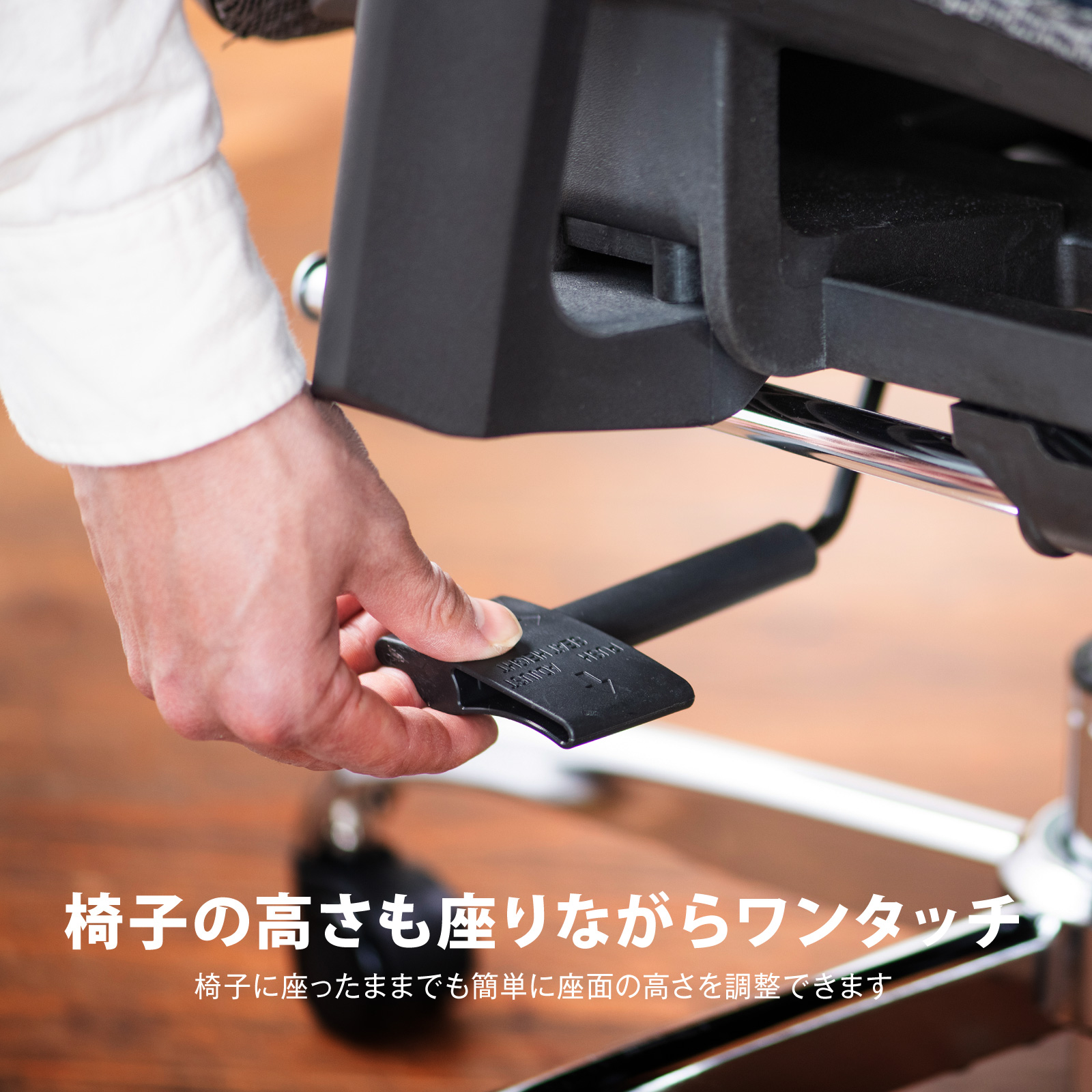 ハンモック心地でそのまま眠れる椅子 オフィスチェア ゲーミングチェア