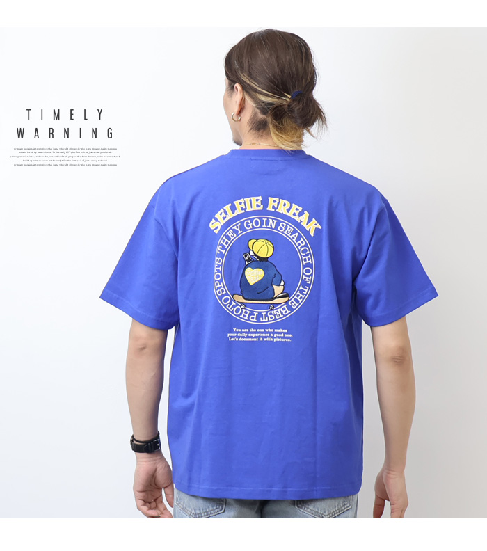 25551311-8.jpg