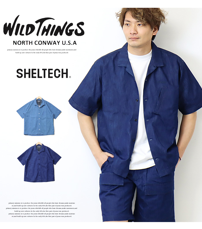 華 ミニチュアリメイクオーダー 3点 デザインスモック、シャツ、半