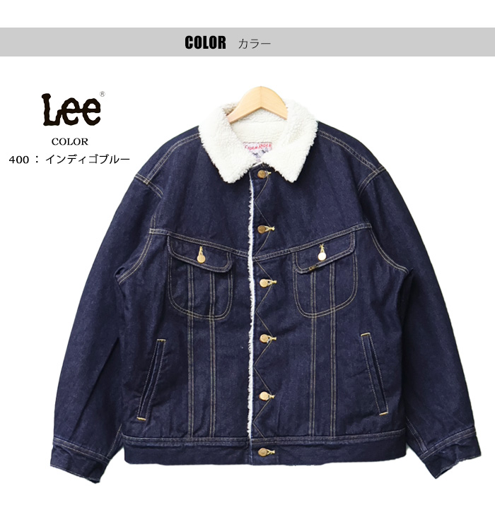 ASTRONOMY OPENING ACT レザー デニム ボア ジャケット L ASTRONOMY