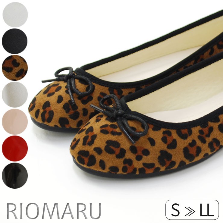 S〜LL)軽量ラウンドトゥバレエシューズ(合皮/スエード/エナメル)(無地