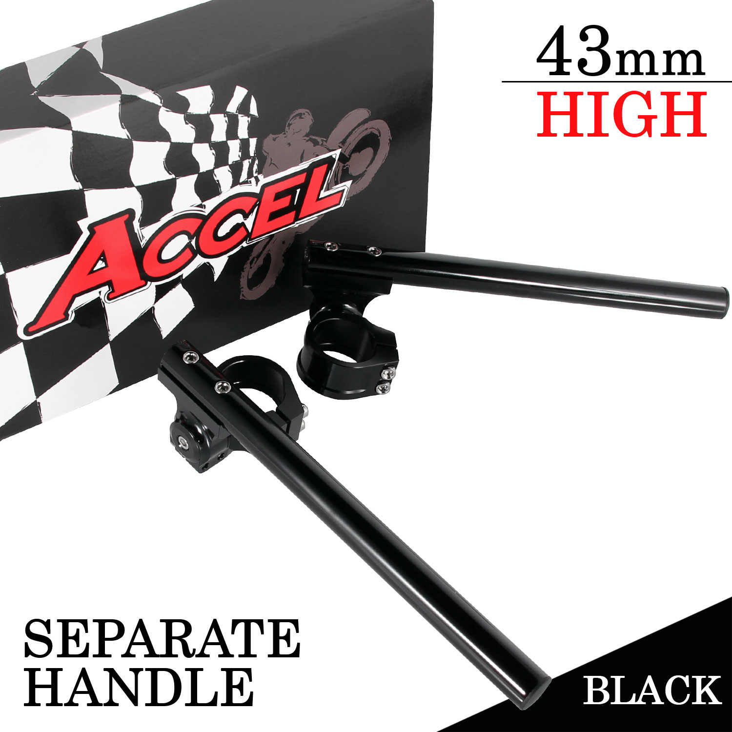 オンライン サンセイレーシング セパハン 43π セパレートハンドル