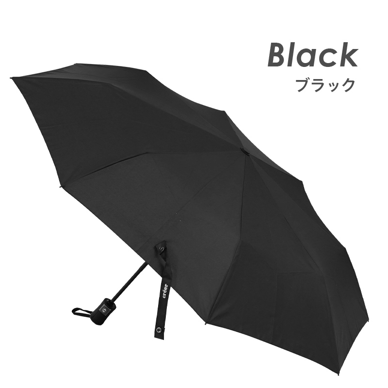 creer（クレエ） 【クーポンで更にお得】折りたたみ傘 雨傘 超軽量