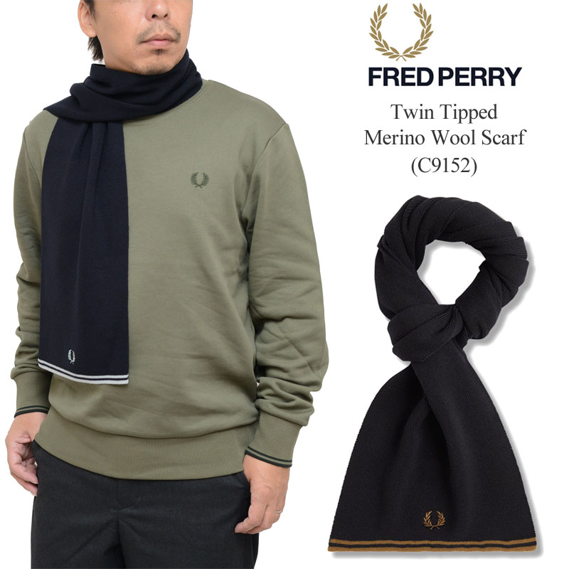 FRED PERRY（フレッドペリー） マフラー メンズ レディース ツイン