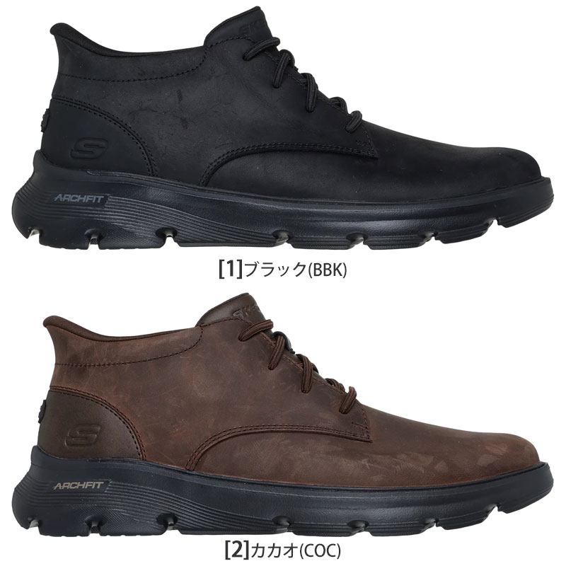 SKECHERS（スケッチャーズ） メンズ スニーカー ビジネス スリップ