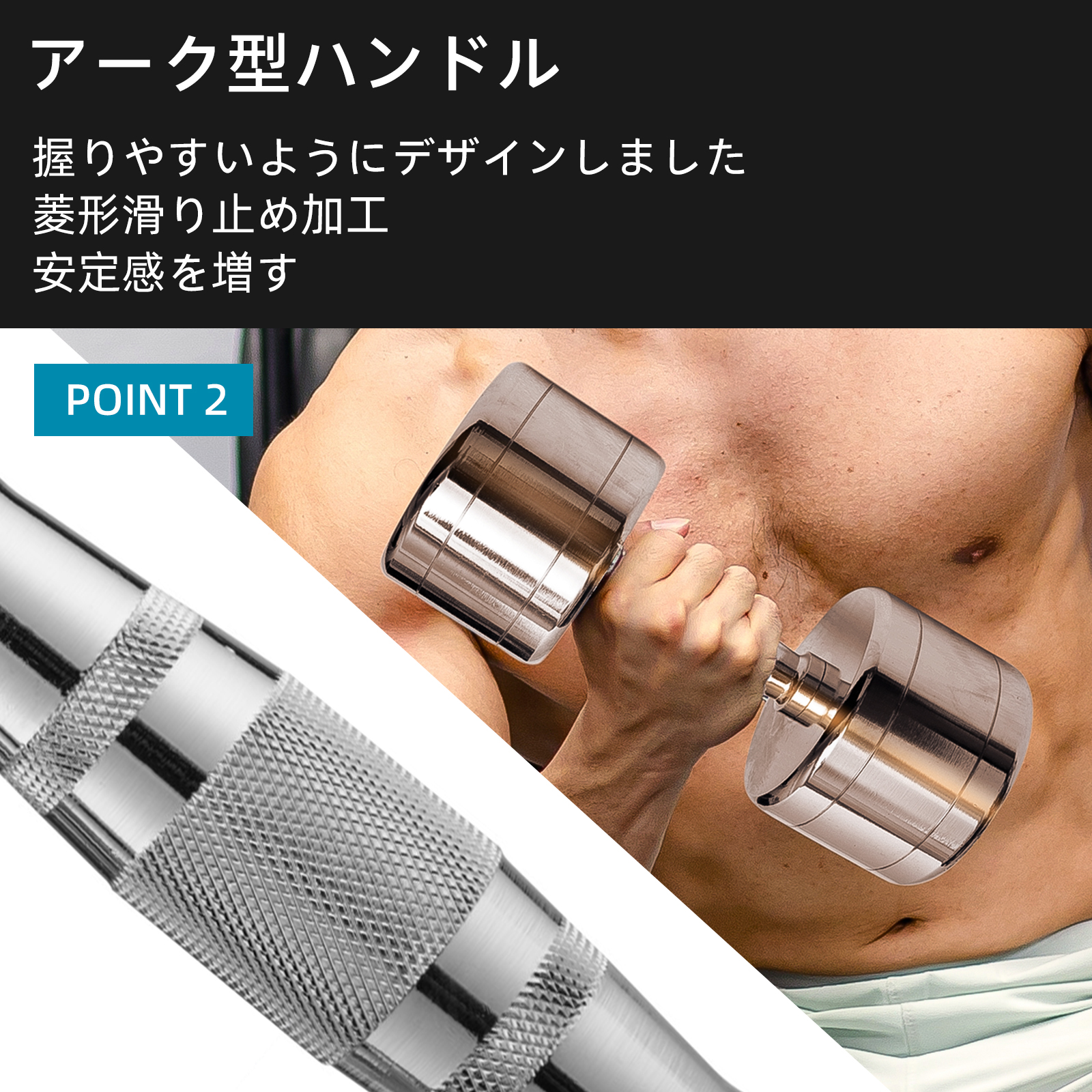 RITFIT ダンベル ステンレス製 ステンレスダンベル 2 4 6 8 10 12 14
