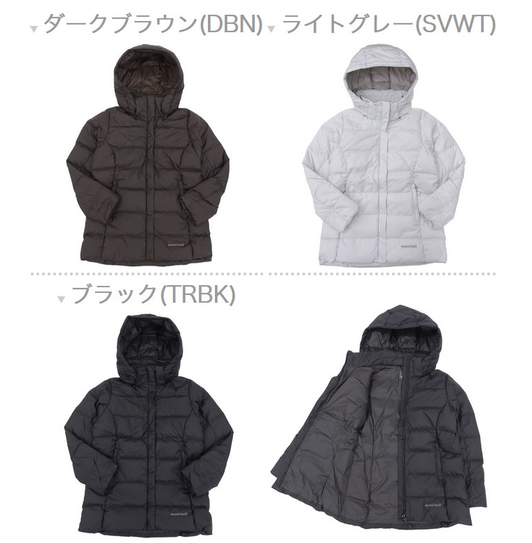 mont-bell（モンベル） トラベルダウンパーカ レディース ダウン