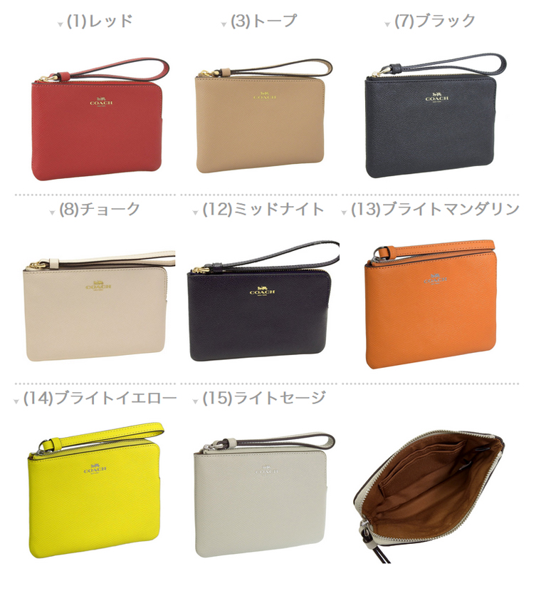COACH（コーチ） ポーチ レディース アウトレット リストレット 小物