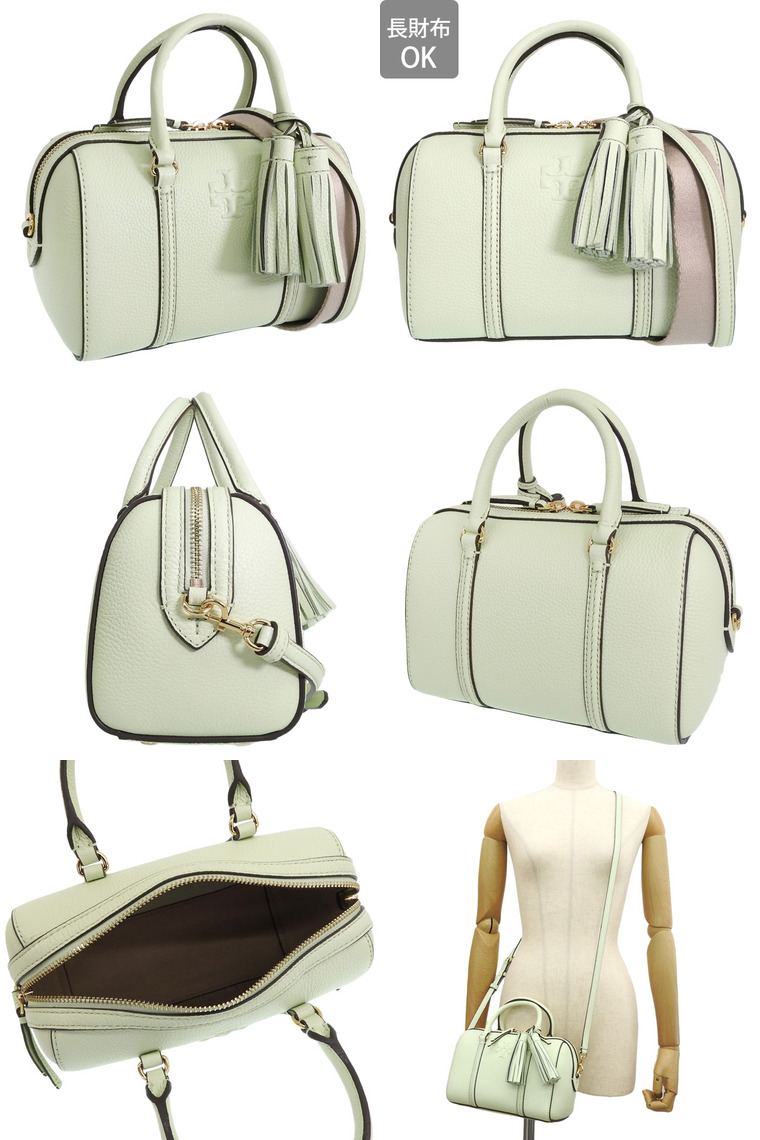 TORY BURCH（トリーバーチ） バッグ レディース ショルダーバッグ 2way