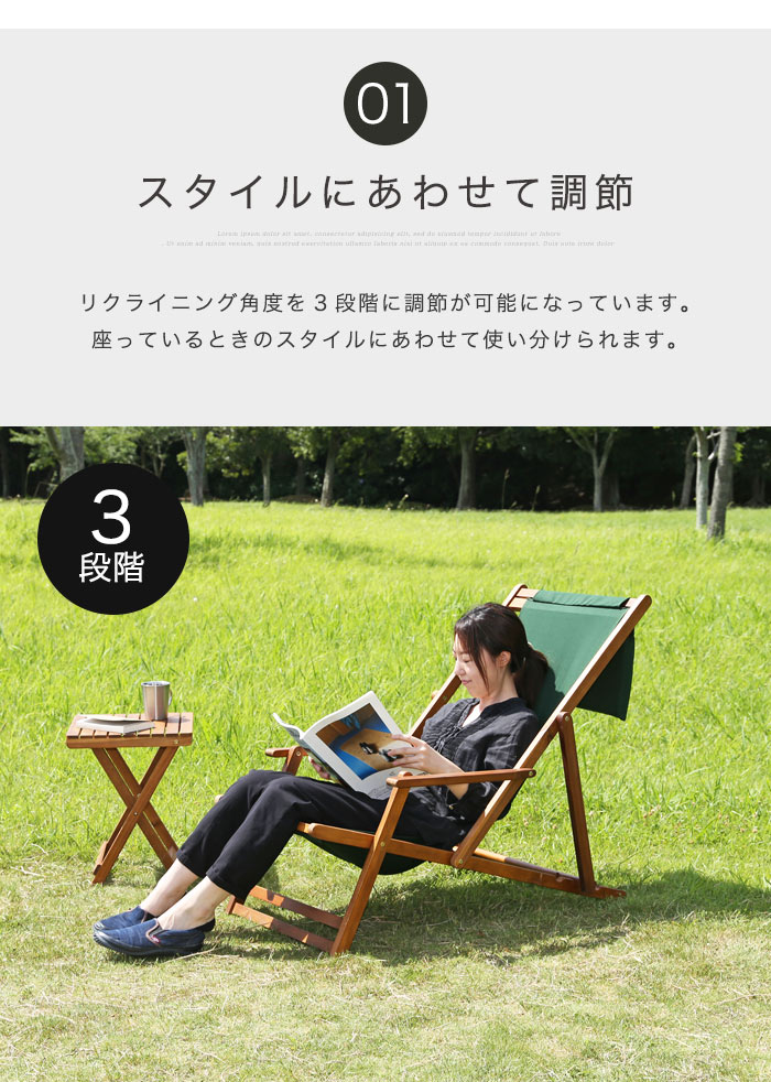 テーブル・チェア・ハンモック Shim Craft 2 Face Deck テーブル