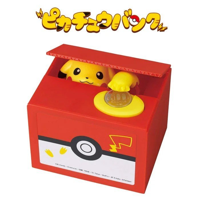 Pokemon（ポケモン） ピカチュウ 貯金箱 誕生日プレゼント 子供