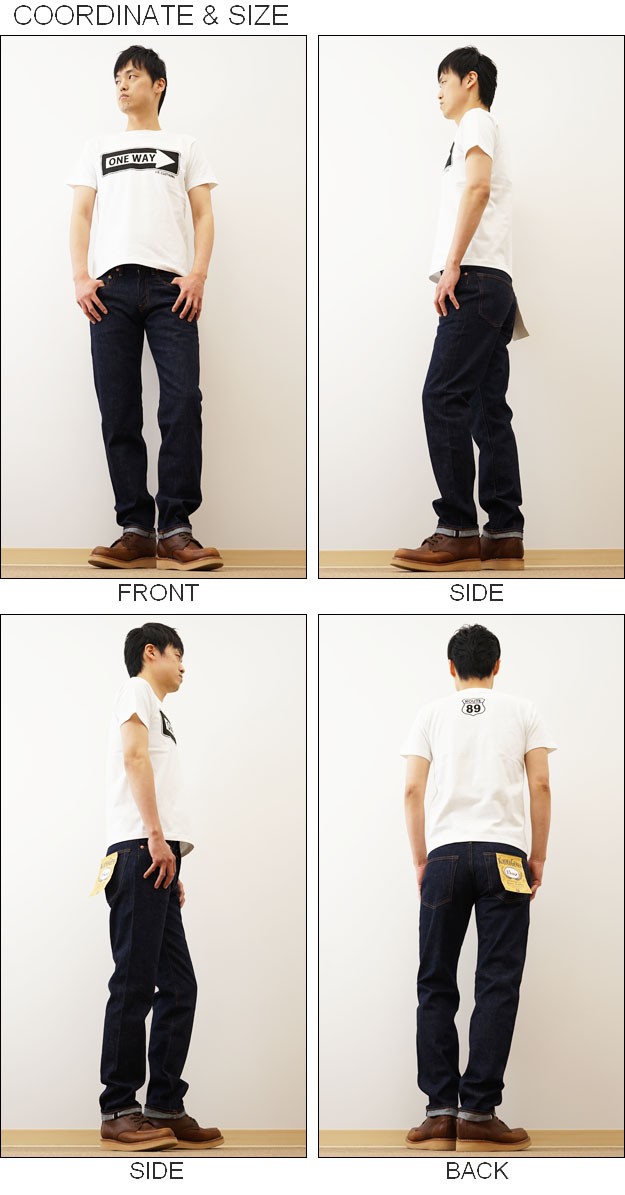 児島ジーンズ KOJIMA GENES 15オンス セルヴィッチ スリム ストレート