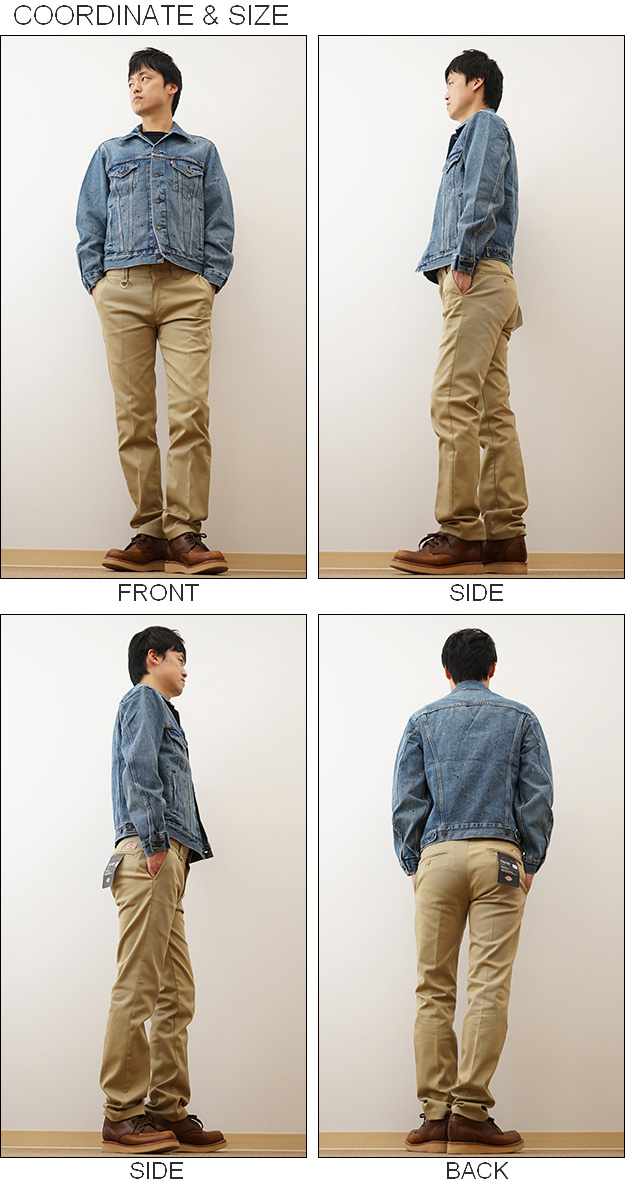 Levi's（リーバイス） デニム ジャケット ヴィンテージ フィット