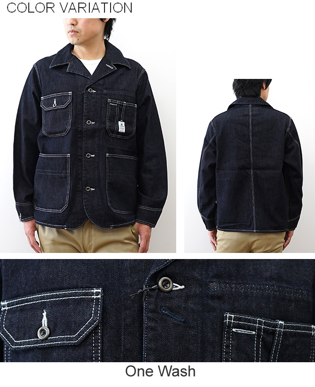 桃太郎ジーンズ（MOMOTARO JEANS） デニム カバーオール ジャケット
