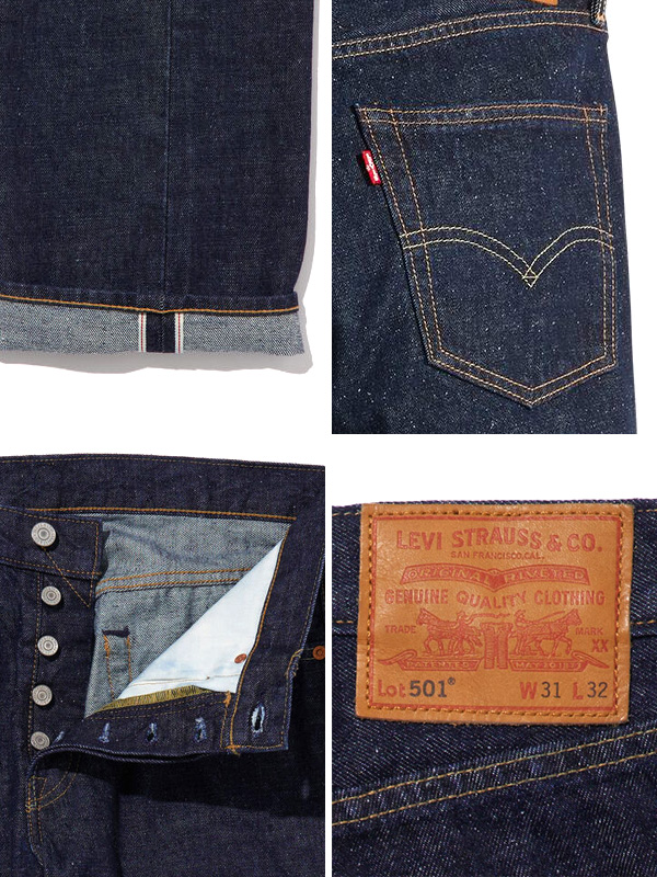 Levis PReMIUM LEVIS リーバイス プレミアム LEVI'S PREMIUM 501