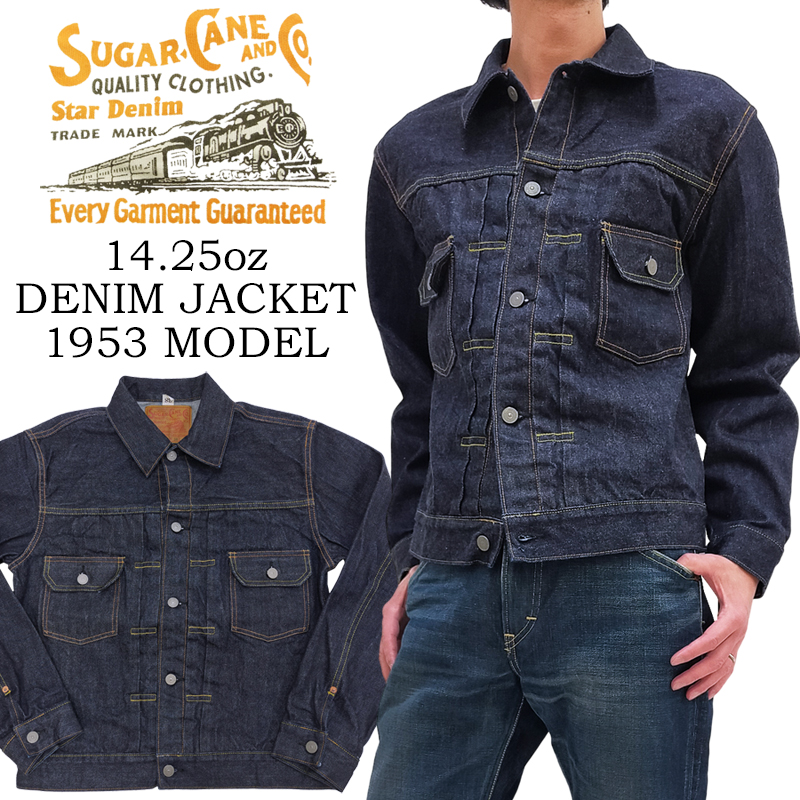 SUGAR CANE シュガーケーン デニムジャケット SC11953A Sugar Cane G