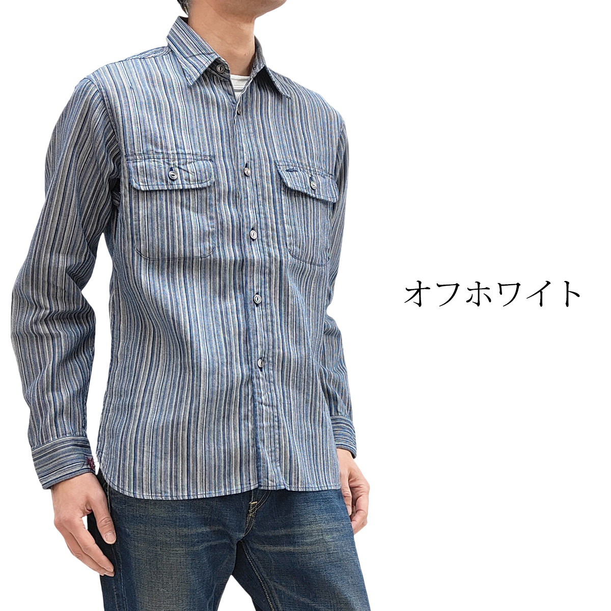 SUGAR CANE シュガーケーン フィクションロマンス 5.5oz インディゴ