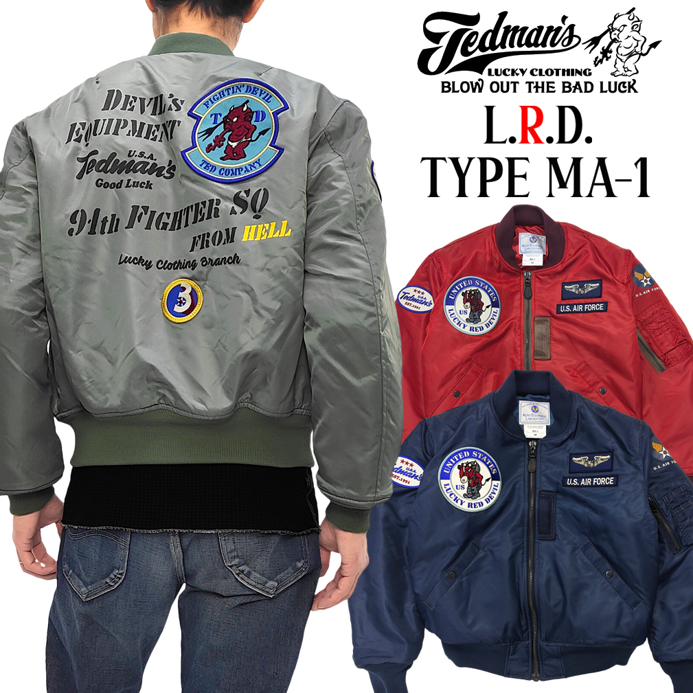 tma-590-i1.jpg