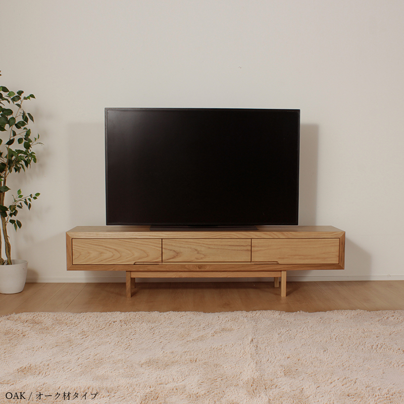 テレビ台 180cm テレビボード ローボード ブラウン ウォールナット