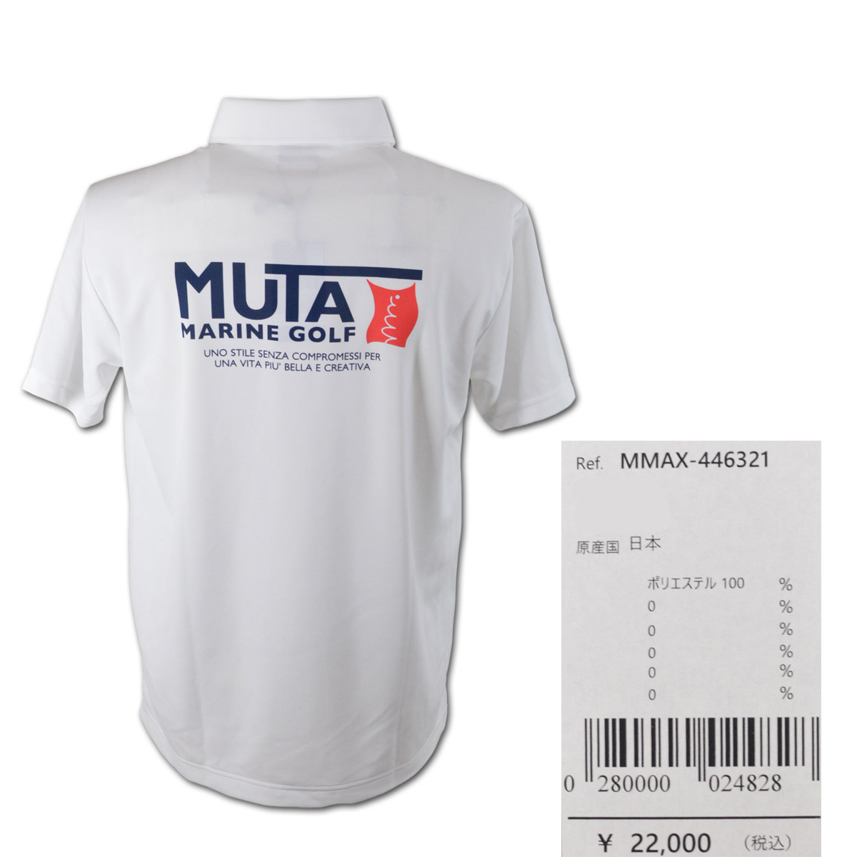 muta（ムータ） muta marine golf 半袖ポロシャツ メンズ マリン