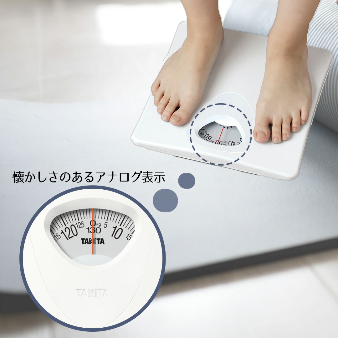 体重計 タニタ アナログ ヘルスメーター ホワイト HA861WH TANITA