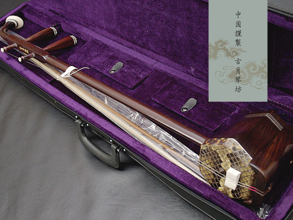 良品】二胡 彩雲 ER-400 ケース付 入門用 中国楽器 弓・付属品一式