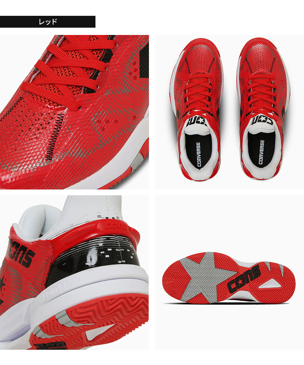 お年玉価格】CONS ACCELERATOR LOW 赤 27.5㎝ CONVERSE（コンバース