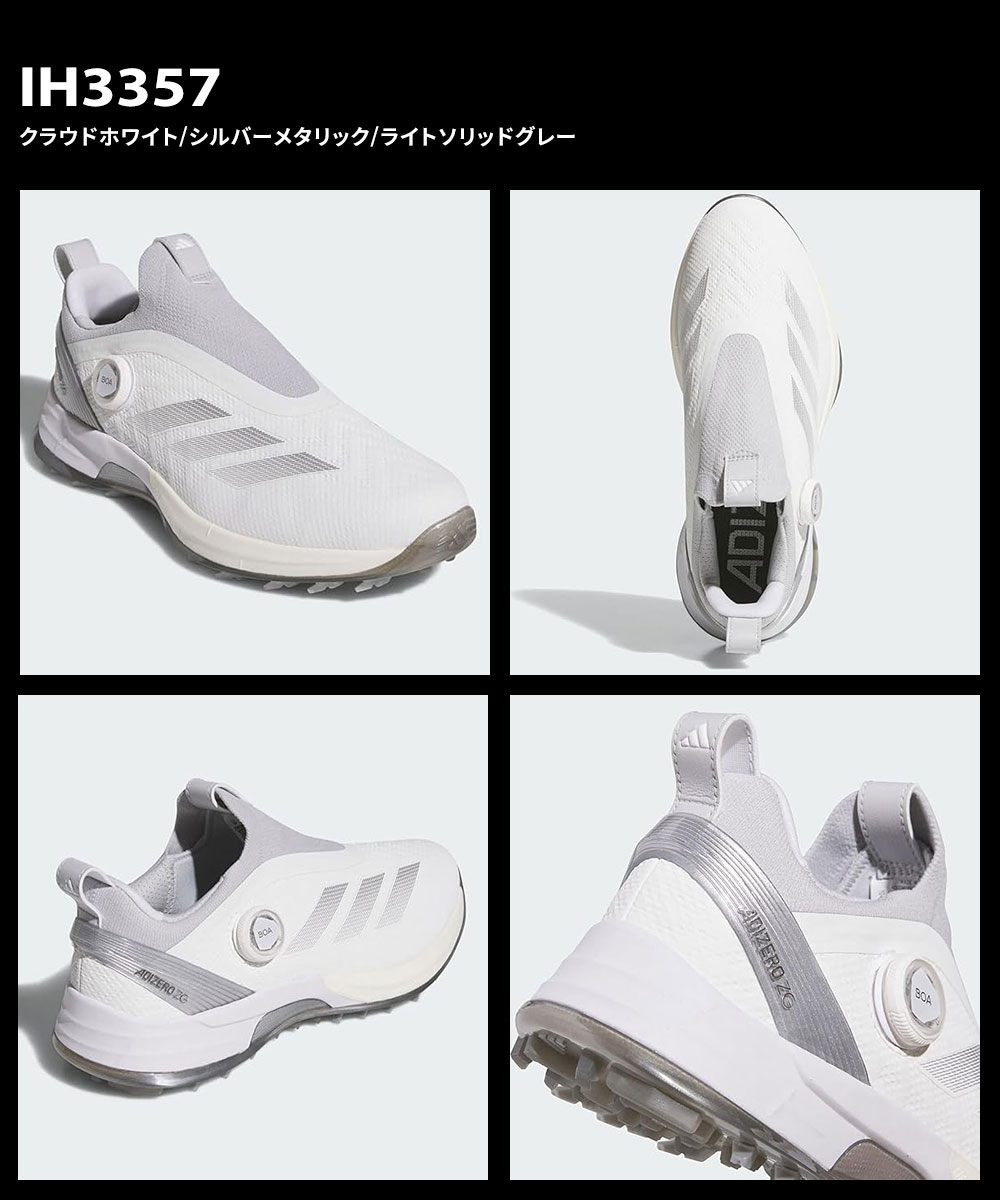 adidas（アディダス） ゴルフシューズ メンズ 防水 靴 スパイクレス
