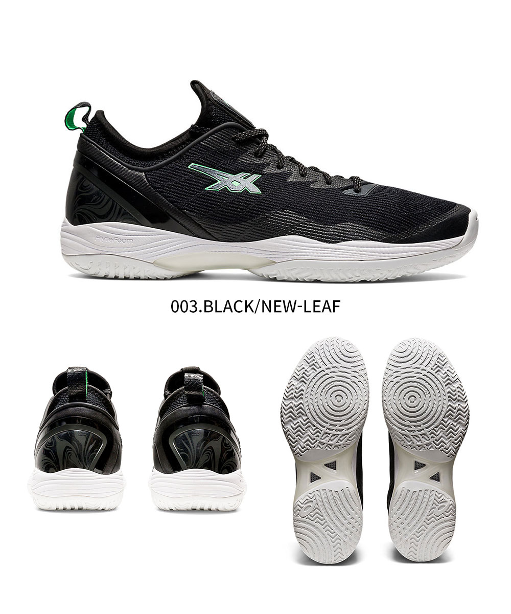 アシックス バスケットシューズ グライドノヴァ FF2 ローカット 河村