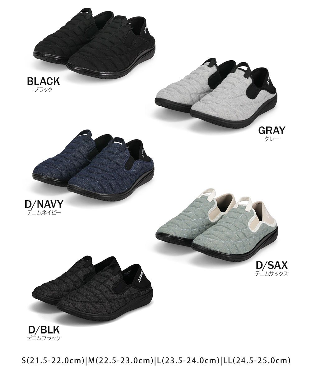 GERRY（ジェリー） モック シューズ レディース かかとが踏める